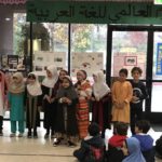 Arabic Language Day celebrations